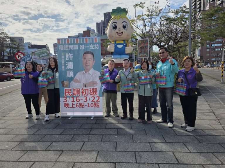 民進黨桃園初選民調3/16起登場 現任議員站路口拚連任