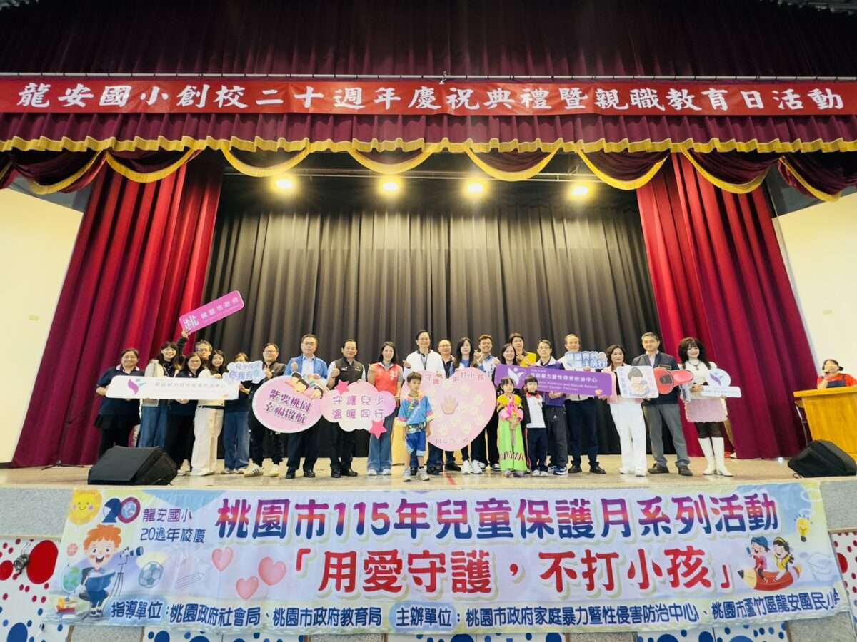 台鐵電力故障掀基層怒火 曝當天慘況主管神隱、只在群組傳簡訊 S 116080758