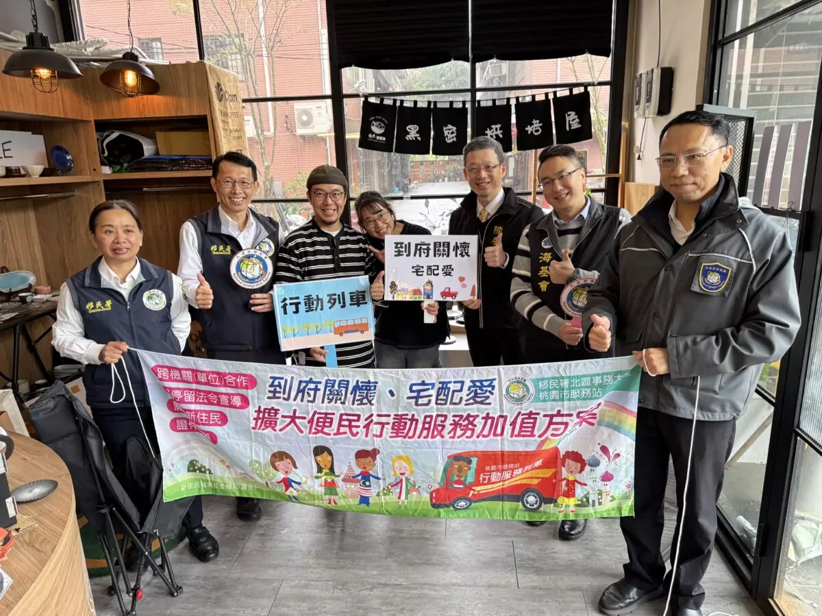 移民署行動列車出發桃園訪視!新住民夫婦靠手工麵包闖出一片天 S 124829717
