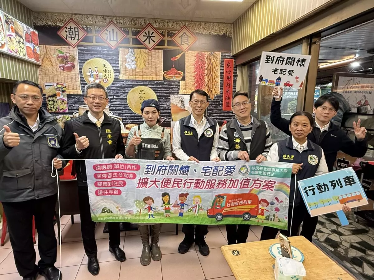 移民署行動列車出發桃園訪視!新住民夫婦靠手工麵包闖出一片天 S 124829719
