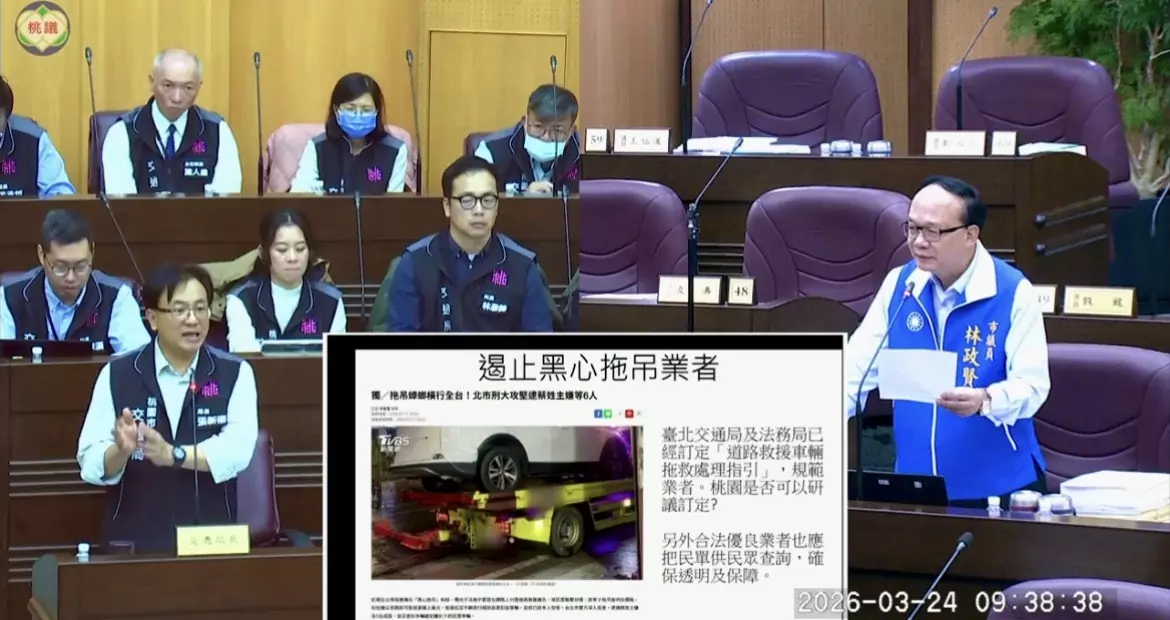 林政賢籲重啟國1甲東段工程 紓解小檜溪重劃區壅塞問題 林政賢籲重啟國1甲東段工程 紓解小檜溪重劃區壅塞問題