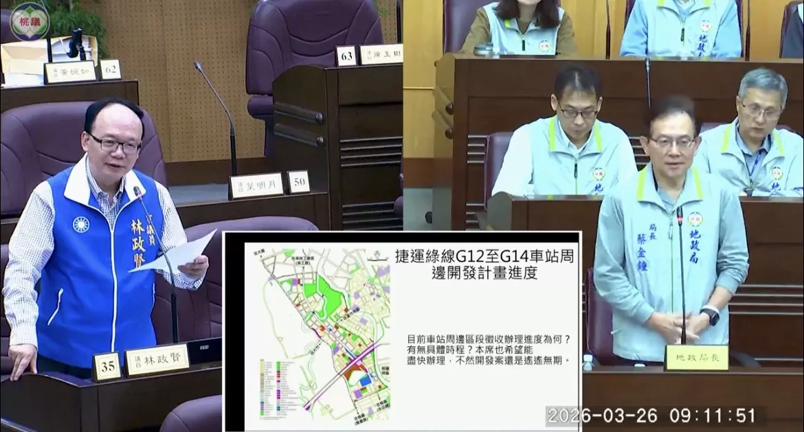 桃園捷運綠線將分階段通車 林政賢籲加速周邊土地開發 桃園捷運綠線將分階段通車 林政賢籲加速周邊土地開發