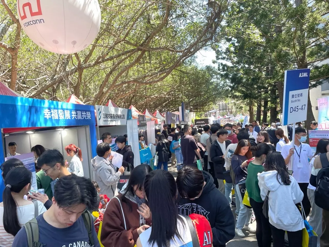 桃竹苗分署校園徵才3/11起陸續開跑 助新鮮人畢業即就業 桃竹苗分署校園徵才3/11起陸續開跑 助新鮮人畢業即就業
