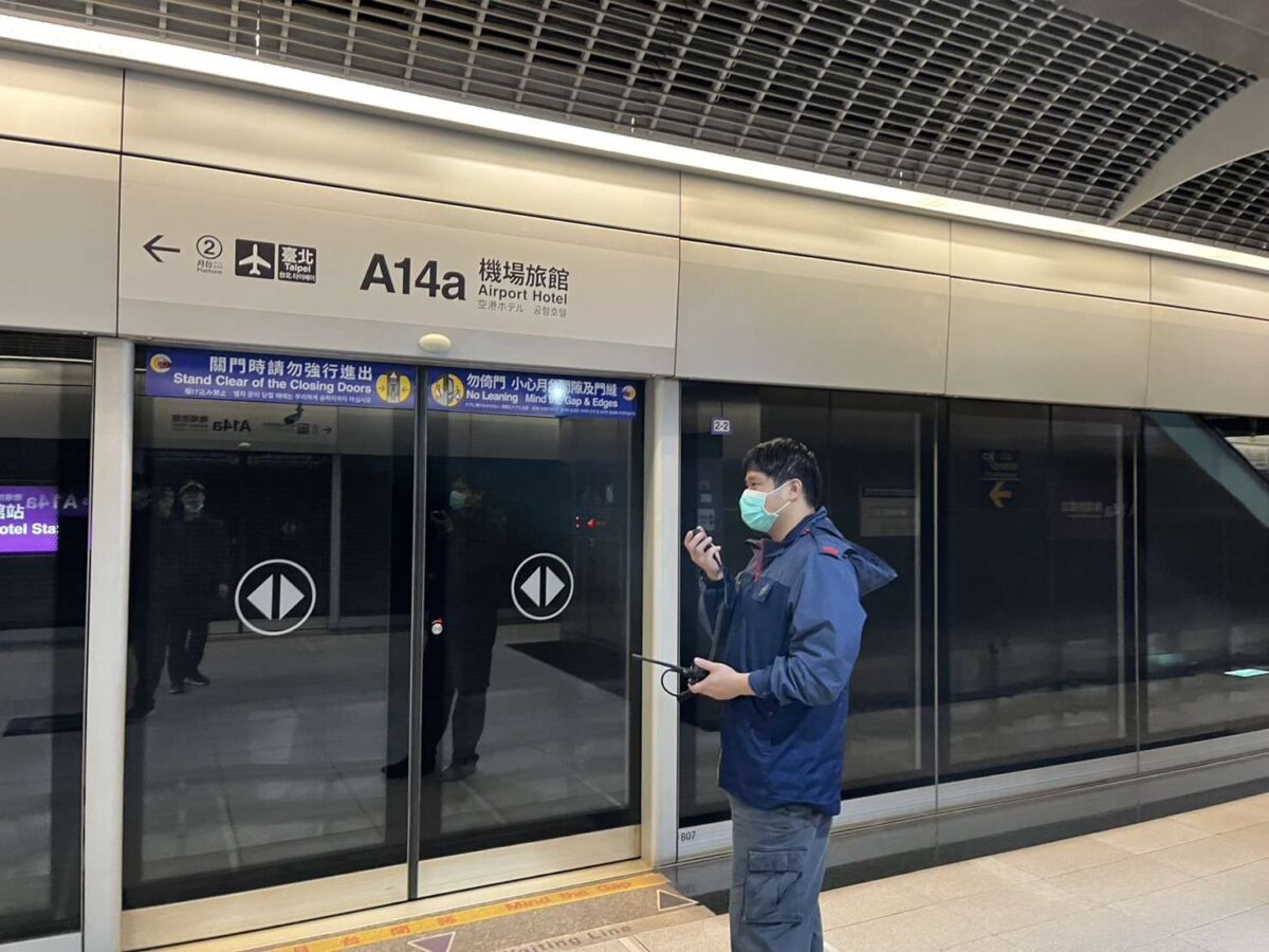 守護桃捷站內安全!竹圍消防分隊測繪通訊死角 鞏固救災防線 S 16941085 0