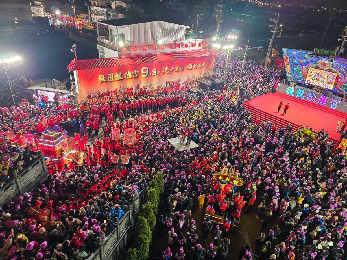 轉型典範!桃園龍德宮南巡遶境推環保 放電子鞭炮、垃圾不落地 S 21315657 0 0