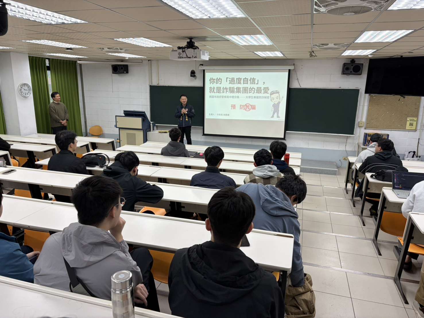 長輩才會被騙?中壢警揭數據:大學生常遭網購、色情應召詐騙 S 21602655