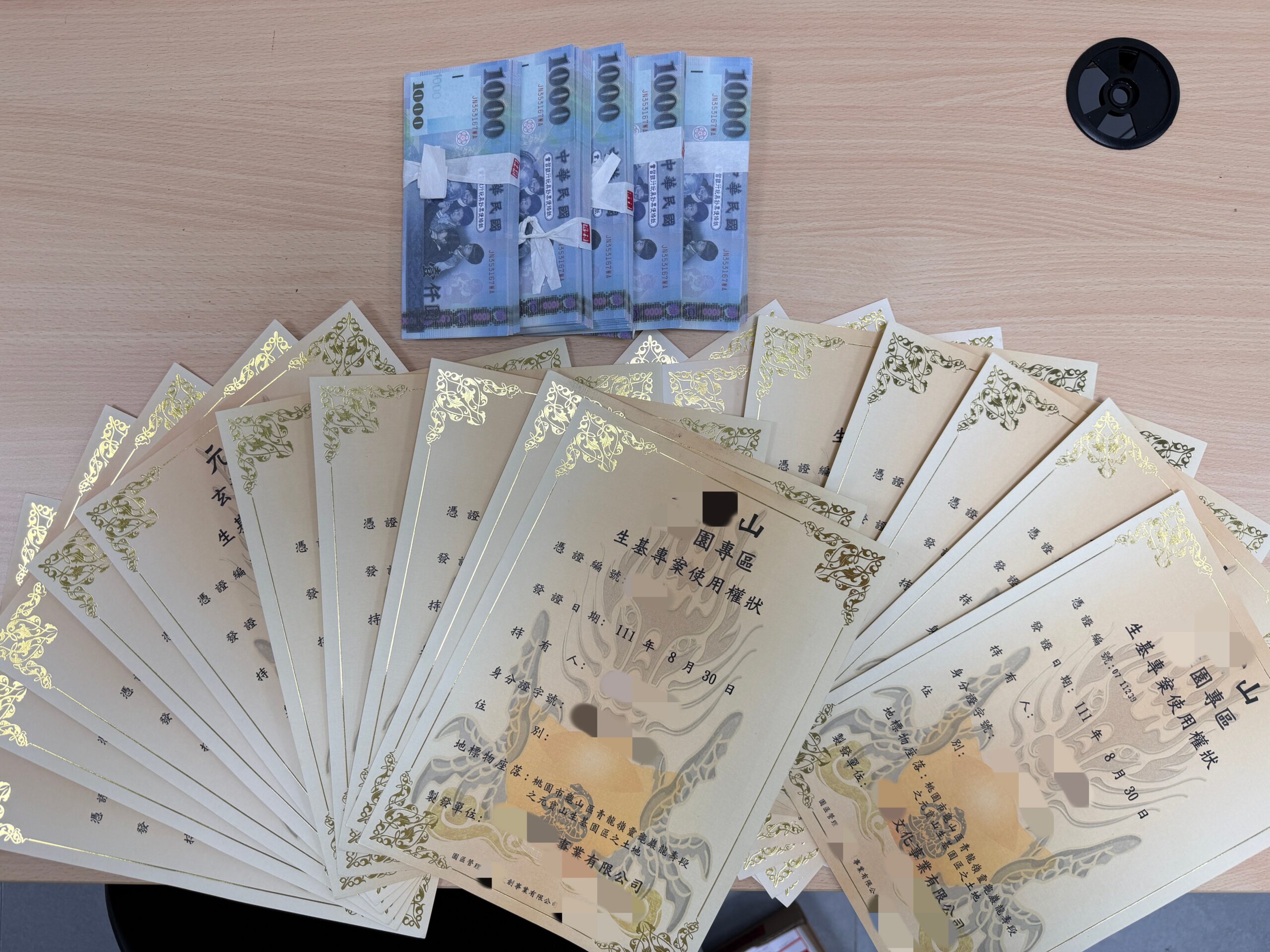 S 22020099 副本 scaled