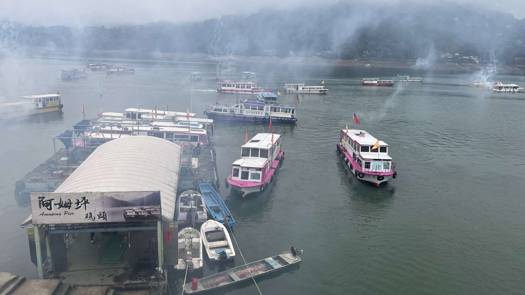 全台唯一水上遶境展現百年底蘊!石門水庫媽祖巡湖 40遊艇船隊壯觀祈福 全台唯一水上遶境展現百年底蘊!石門水庫媽祖巡湖 40遊艇船隊壯觀祈福