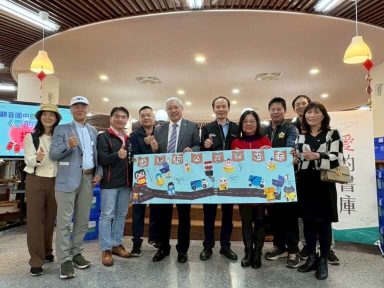 桃市愛的書庫+2!深化龍星國小、觀音國中學子閱讀素養