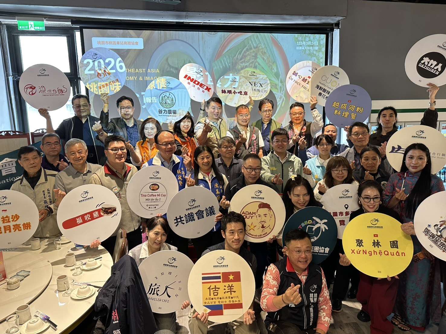 短影音行銷桃園車站商圈！開南大學攜手商家打造在地品牌