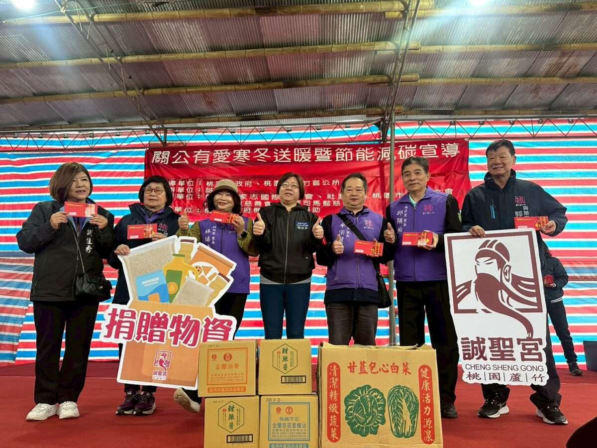 挹注百萬獎學金助學子 蘆竹誠聖宮推公益守護社會有成 S 41386004