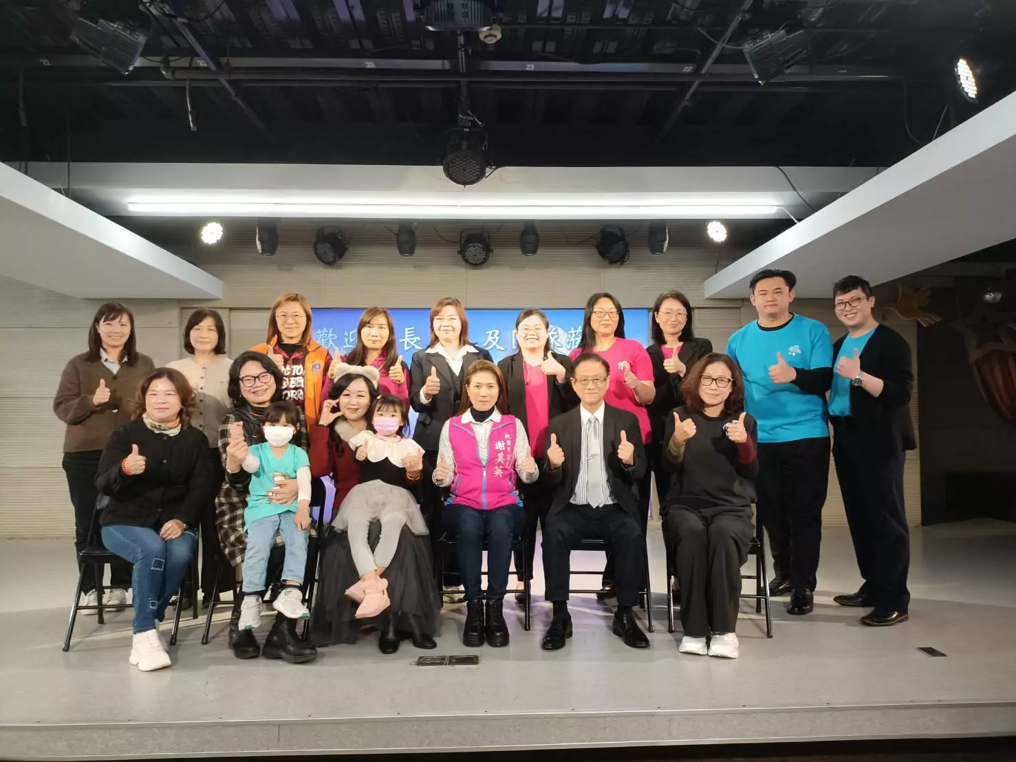 響應國際社工日 桃園市長夫人張琦雅號召實地了解社福需求 響應國際社工日 桃園市長夫人張琦雅號召實地了解社福需求