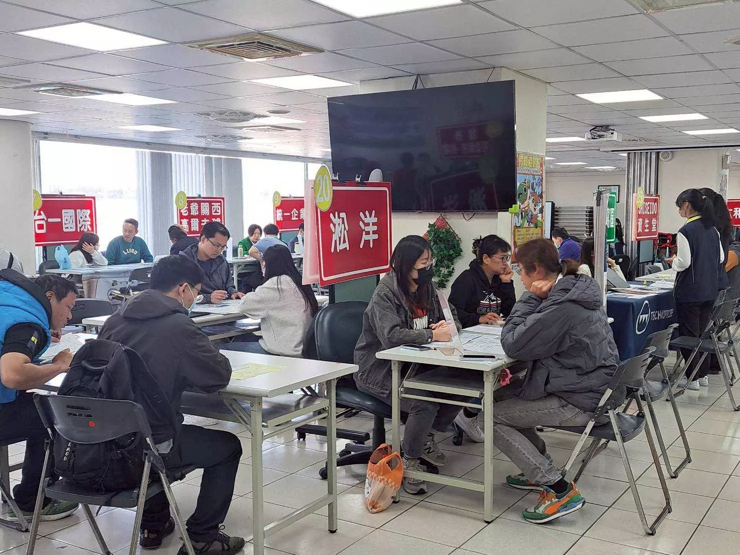 桃園人找工作看這!就服處徵才活動4月接力登場 釋出5千職缺 桃園人找工作看這!就服處徵才活動4月接力登場 釋出5千職缺