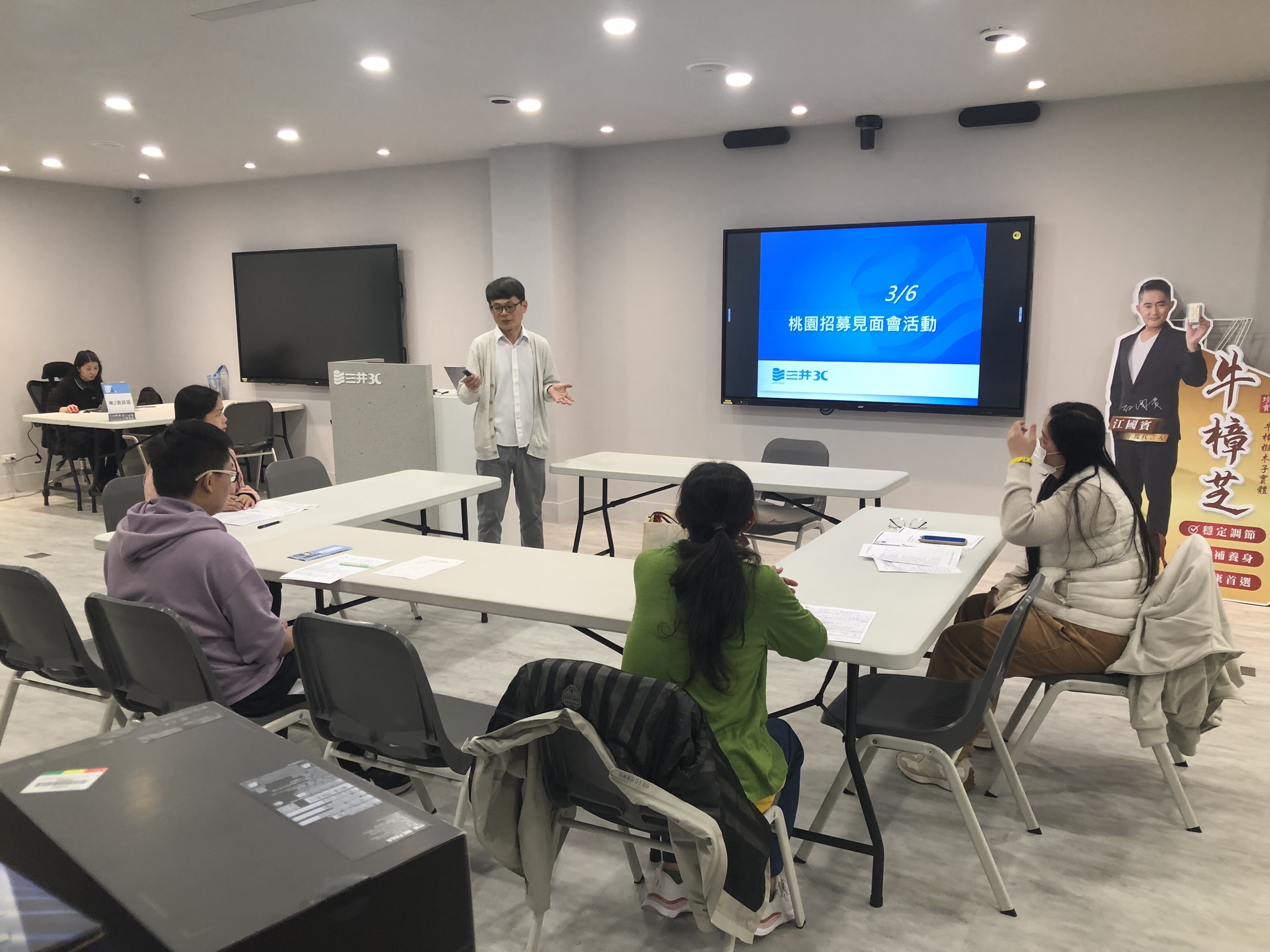 桃園人找工作看這!就服處徵才活動4月接力登場 釋出5千職缺 S 57557035 0