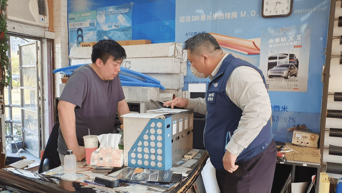 汽車隔熱紙納管新制上路 中壢監理站提醒這些事 S 67731524