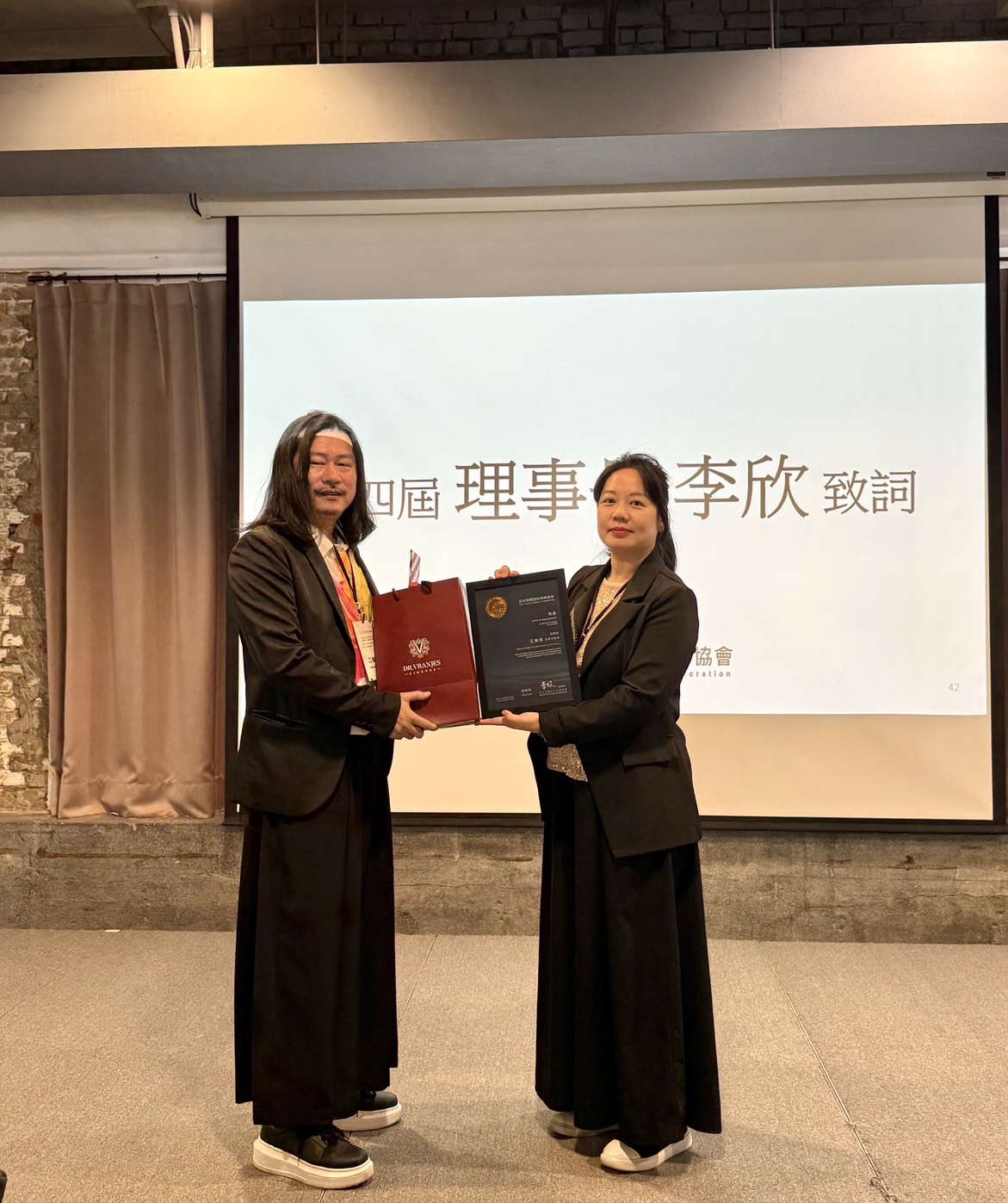 亞飾協由李欣出任第四屆理事長攜手理監事團隊,創造嶄新的高度 S 72155141 0 1