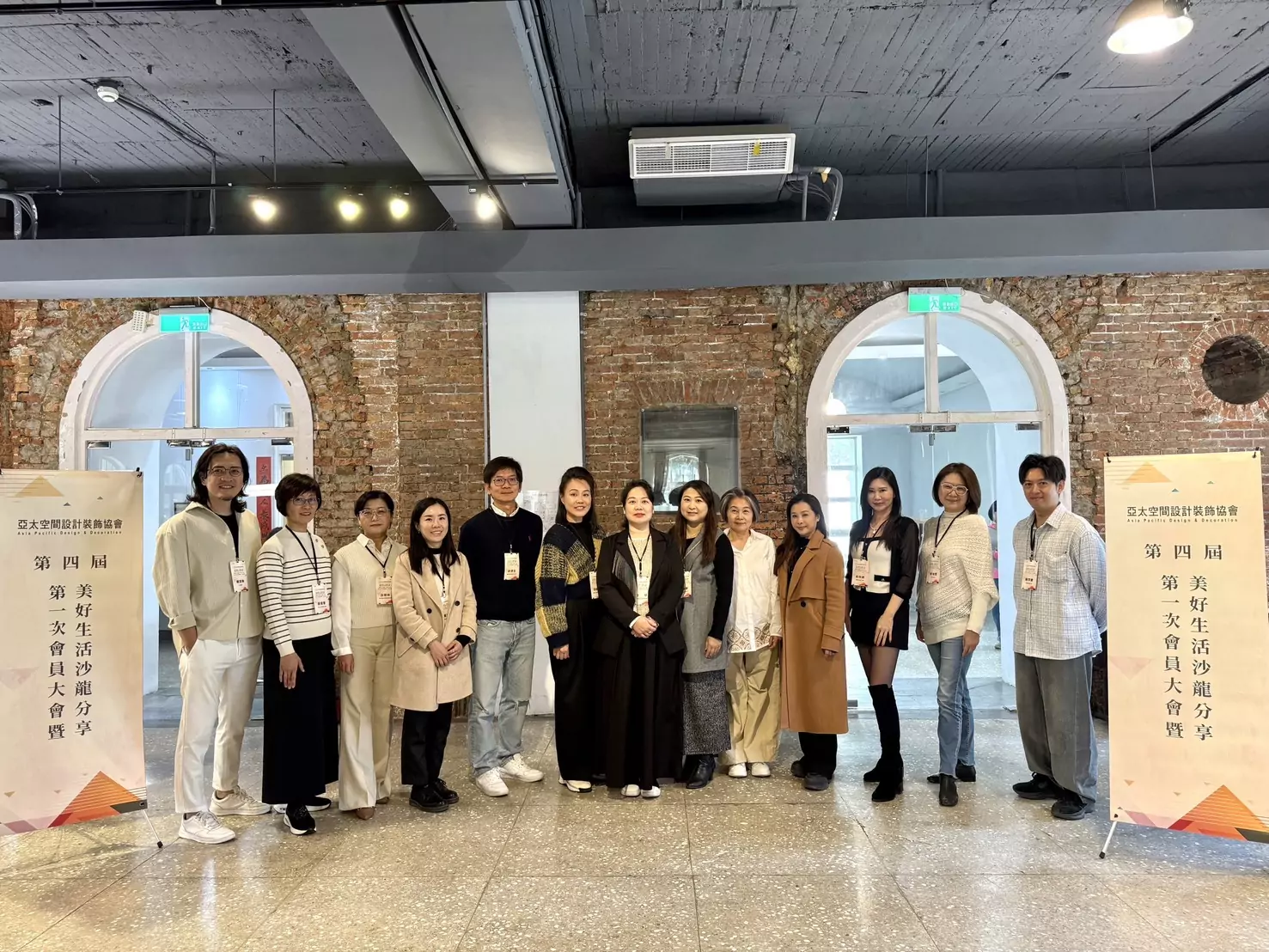 亞飾協由李欣出任第四屆理事長攜手理監事團隊,創造嶄新的高度 S 72155142 0 1