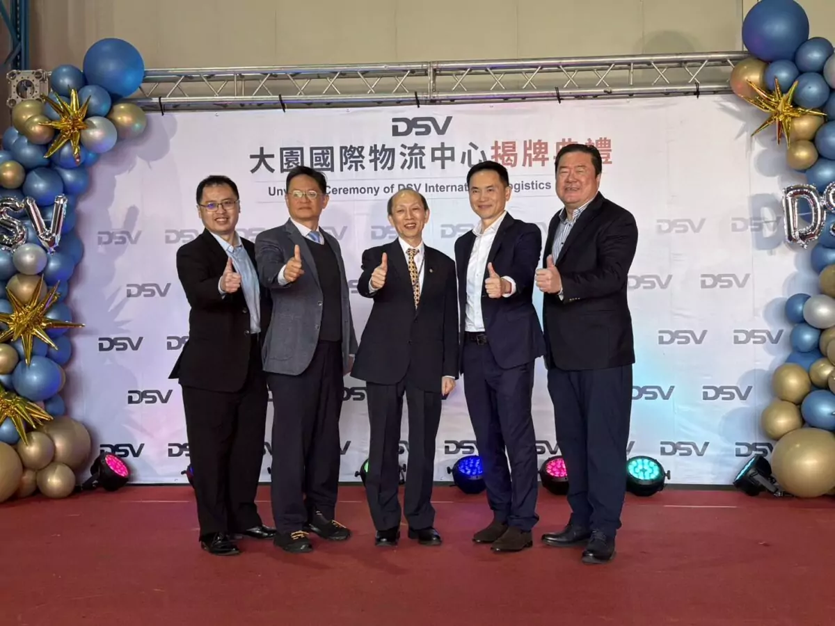 DSV百及大園國際物流中心揭牌 智慧技術深耕桃園供應鏈 S 7405582 0
