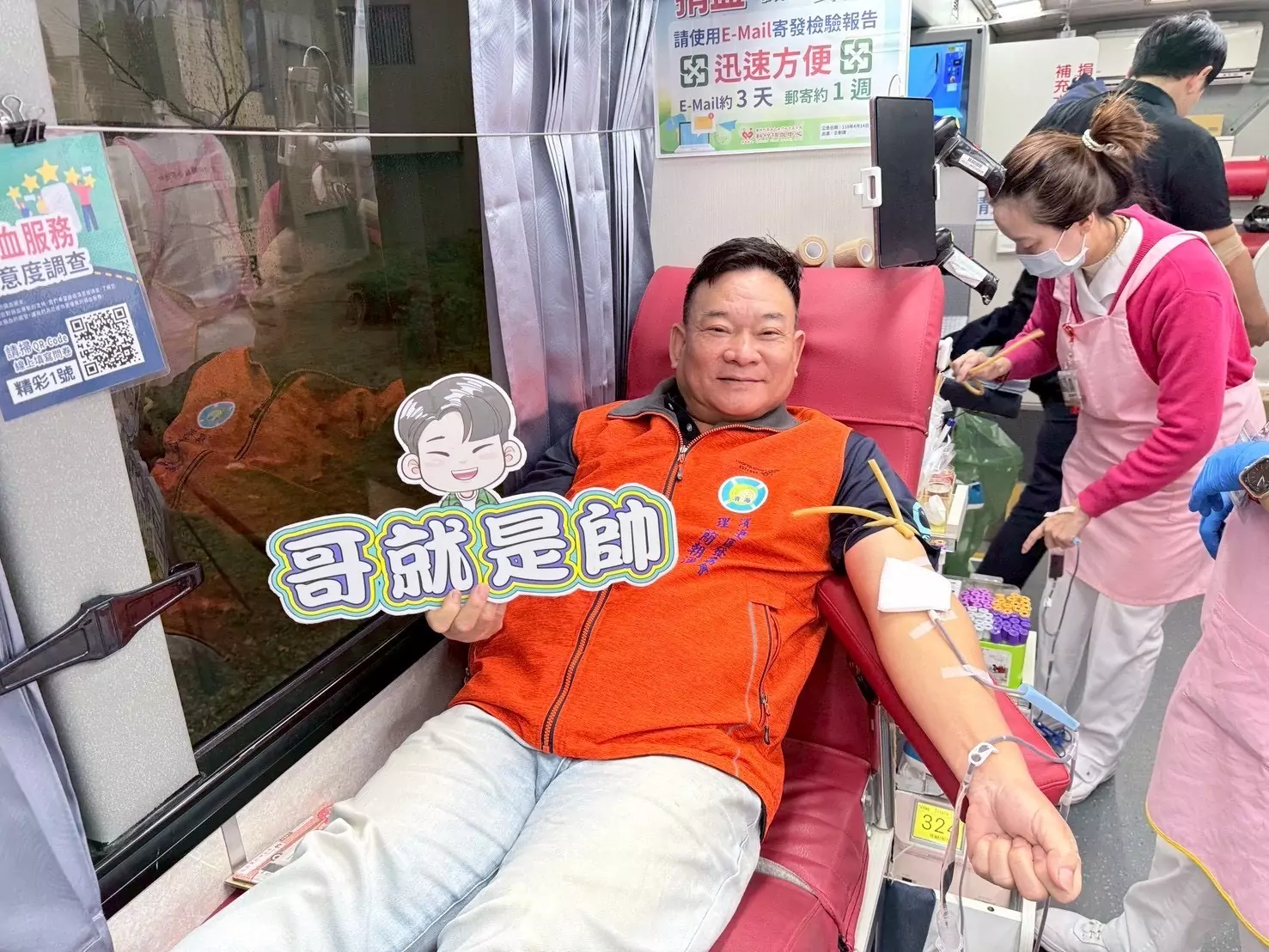 海巡署教育訓練測考中心凝聚善意 民眾冒雨捐214袋熱血傳愛 海巡署教育訓練測考中心凝聚善意 民眾冒雨捐214袋熱血傳愛