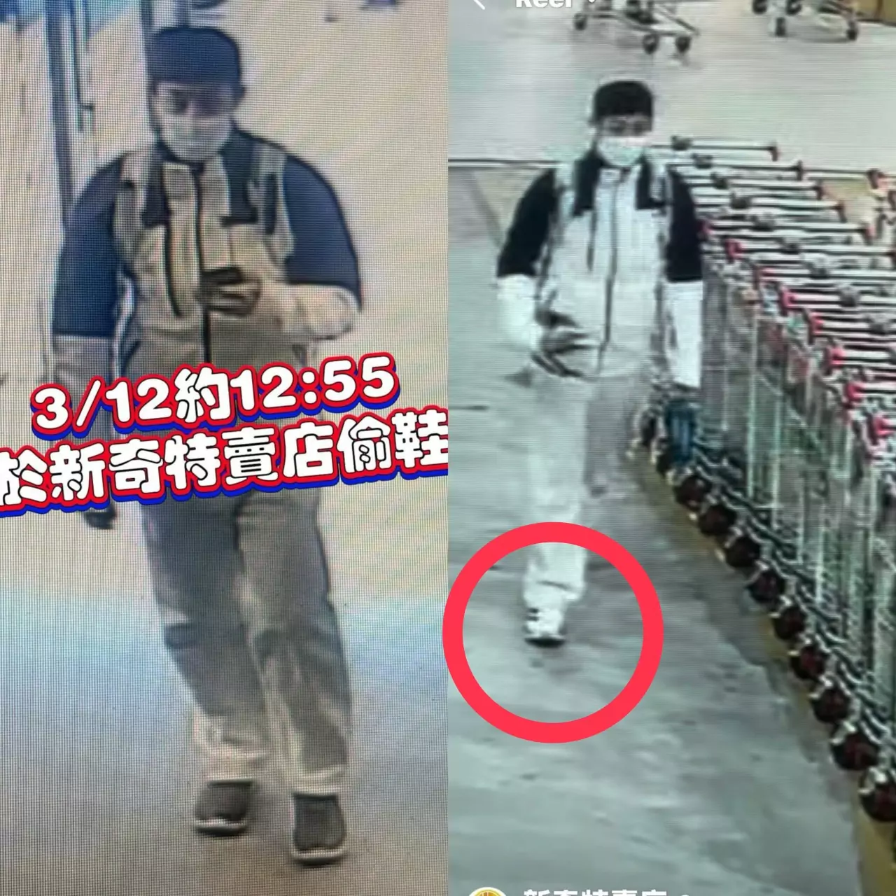 犯行全都錄!男子中山路特賣店大膽偷鞋 桃警:已掌握特徵 犯行全都錄!男子中山路特賣店大膽偷鞋 桃警:已掌握特徵