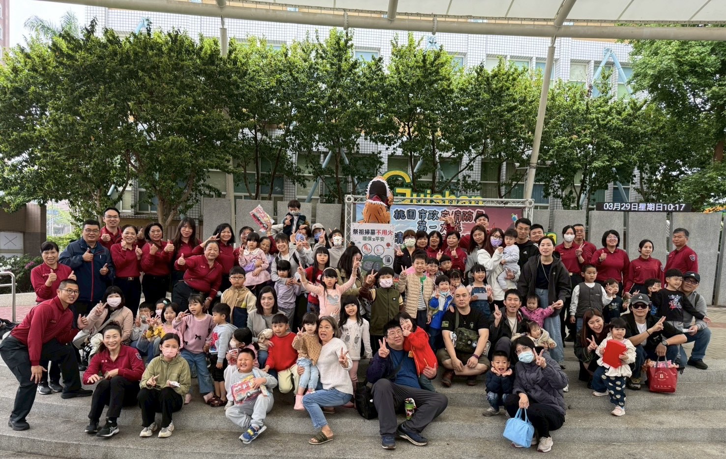 龜山消防創意闖關活動 親子寓教於樂學習防災 S 79118370 0