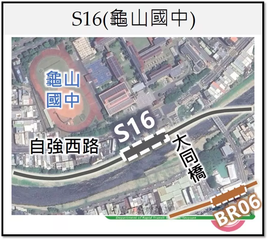 桃園捷運棕線何時開工?李宗豪建議一併改善台1線通行廊道 S 79552588 0