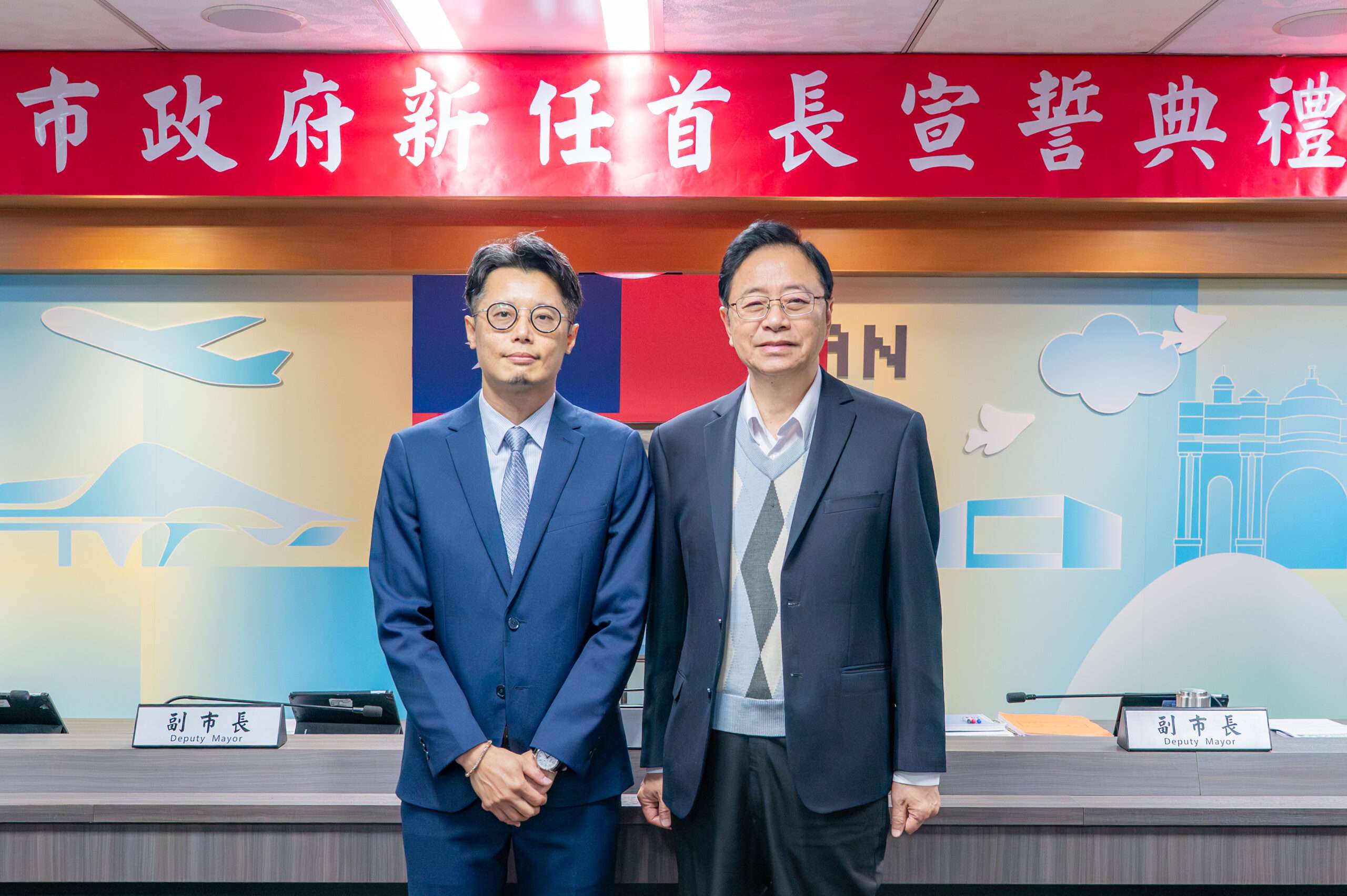 桃園市府人事新氣象 曾俊豪宣誓就任秘書處長