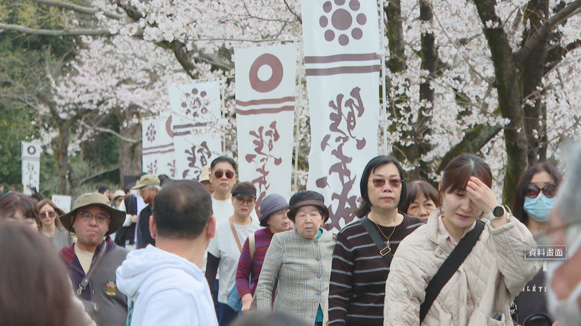 地面戰進攻倒數? 美伊大戰全球響漲聲4/不只機票漲價!未來旅日恐變貴 沖繩「擬收2%住宿稅」 地面戰進攻倒數? 美伊大戰全球響漲聲4/不只機票漲價!未來旅日恐變貴 沖繩「擬收2%住宿稅」