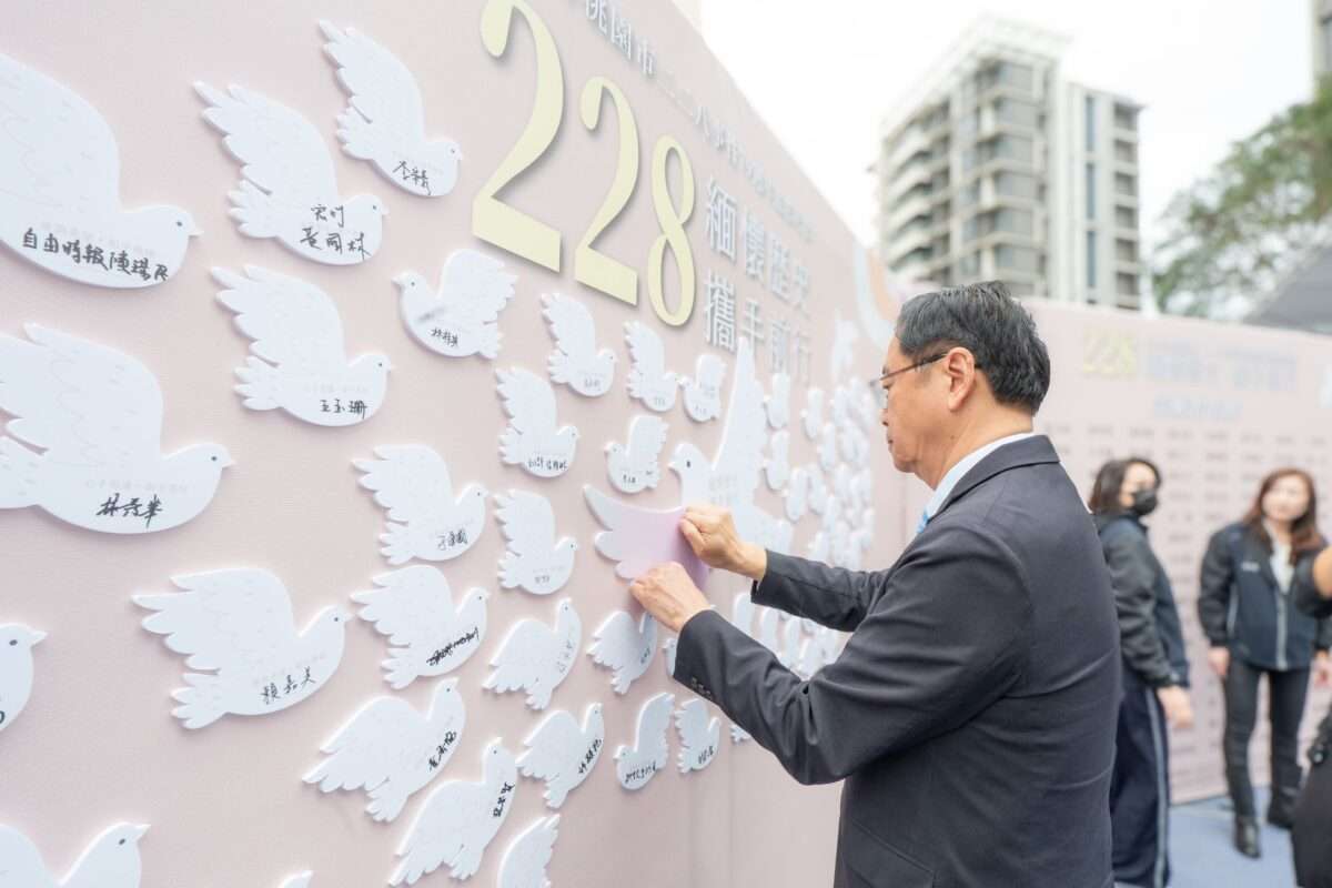 a2d28684 1879 472a bece 71c873bf8355