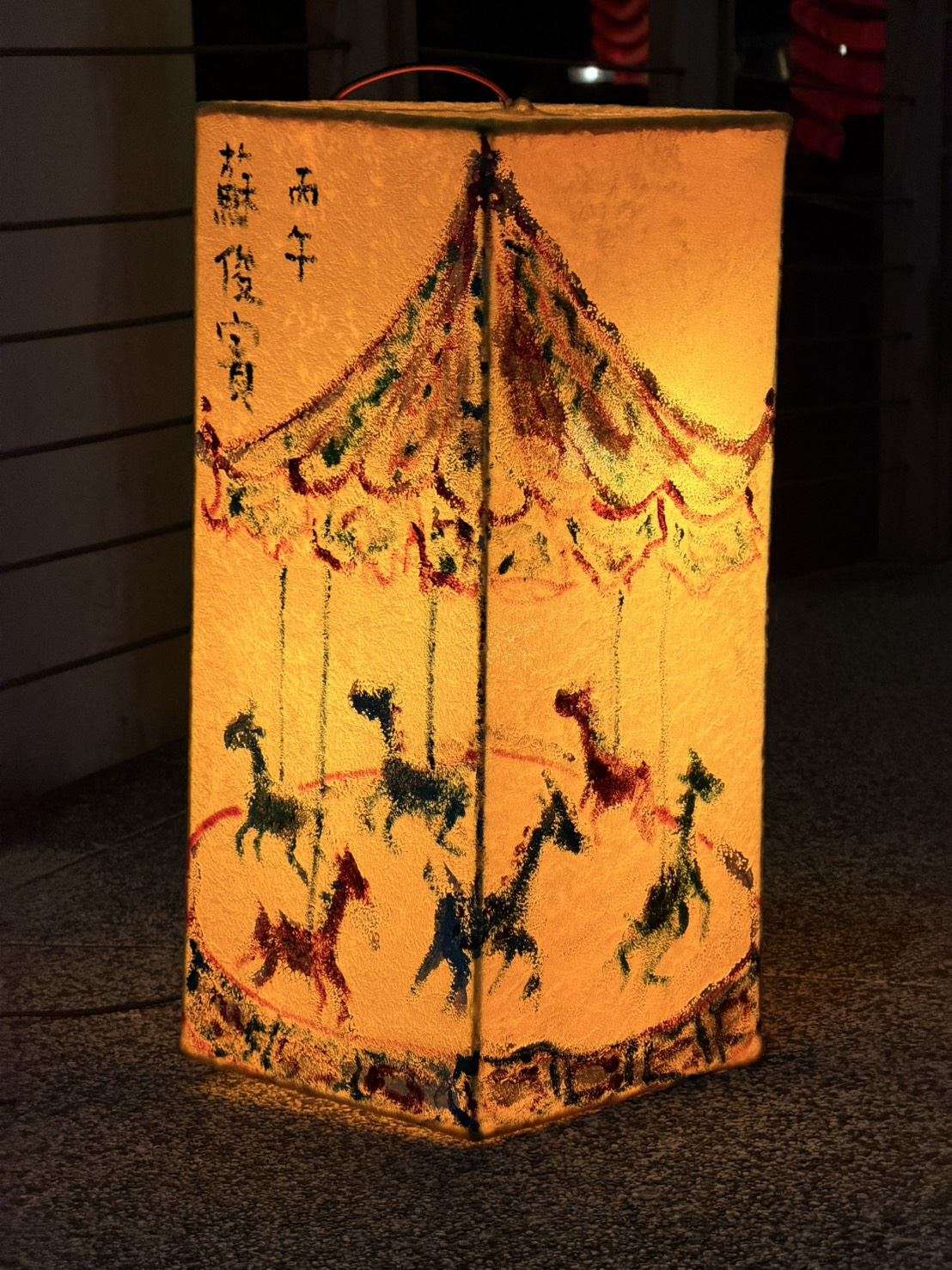 a484e2a2 236a 485f bc41 af62d8672227