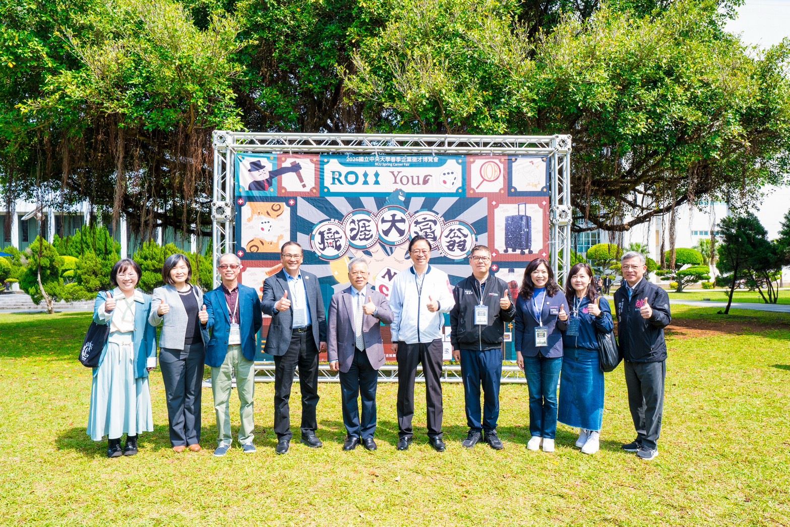 a5f6a1f6 48ef 4831 95f1 d436b31ba7cc