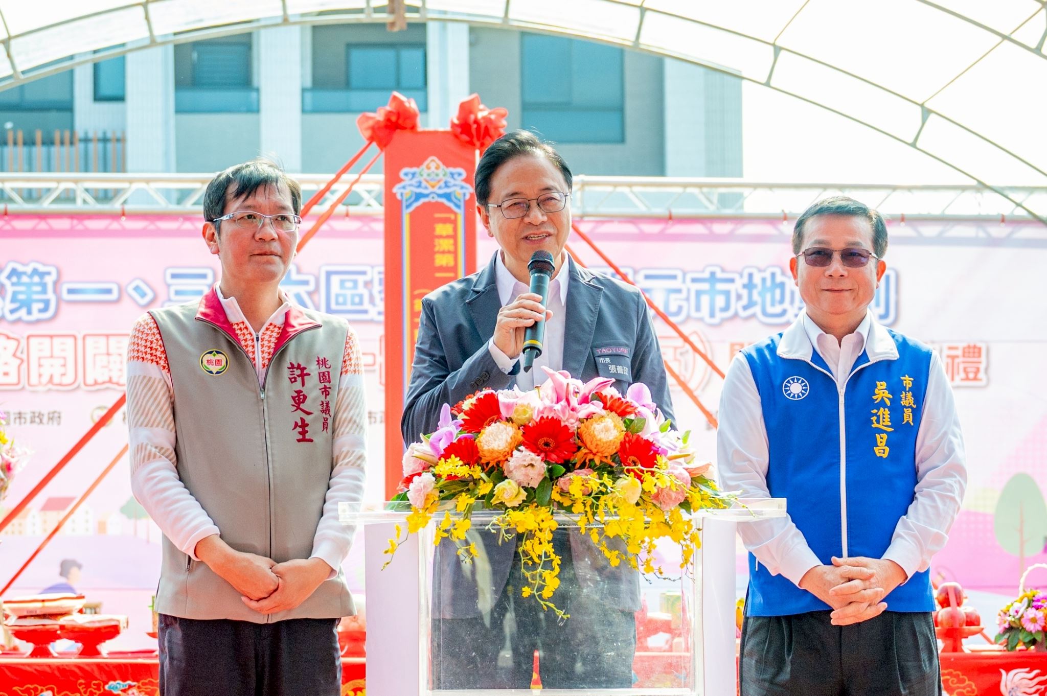 abac7cb4 2350 41fd ba05 fdf1d35525b4