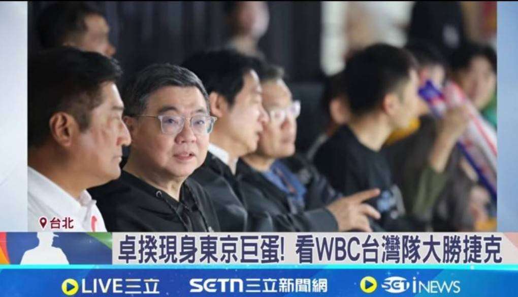 社長的話》卓榮泰虛榮之旅 為何烏煙瘴氣(張淯) 社長的話》卓榮泰虛榮之旅 為何烏煙瘴氣(張淯)