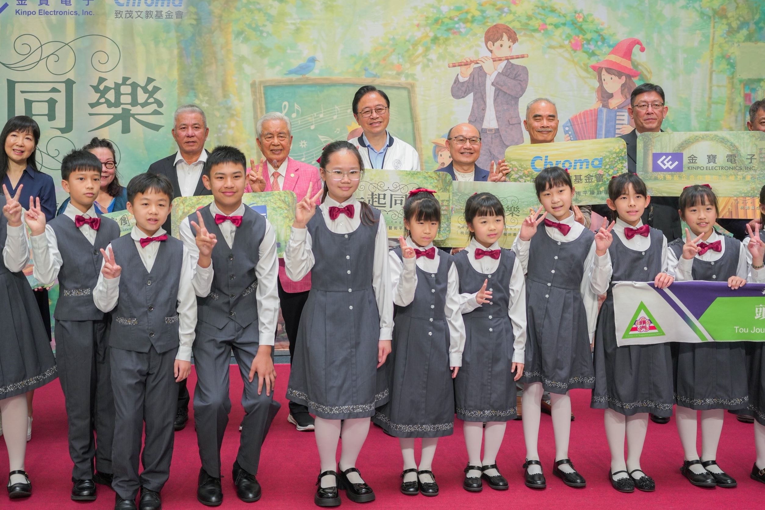 bda97c45 4d86 451b 8773 730e2f6523f2