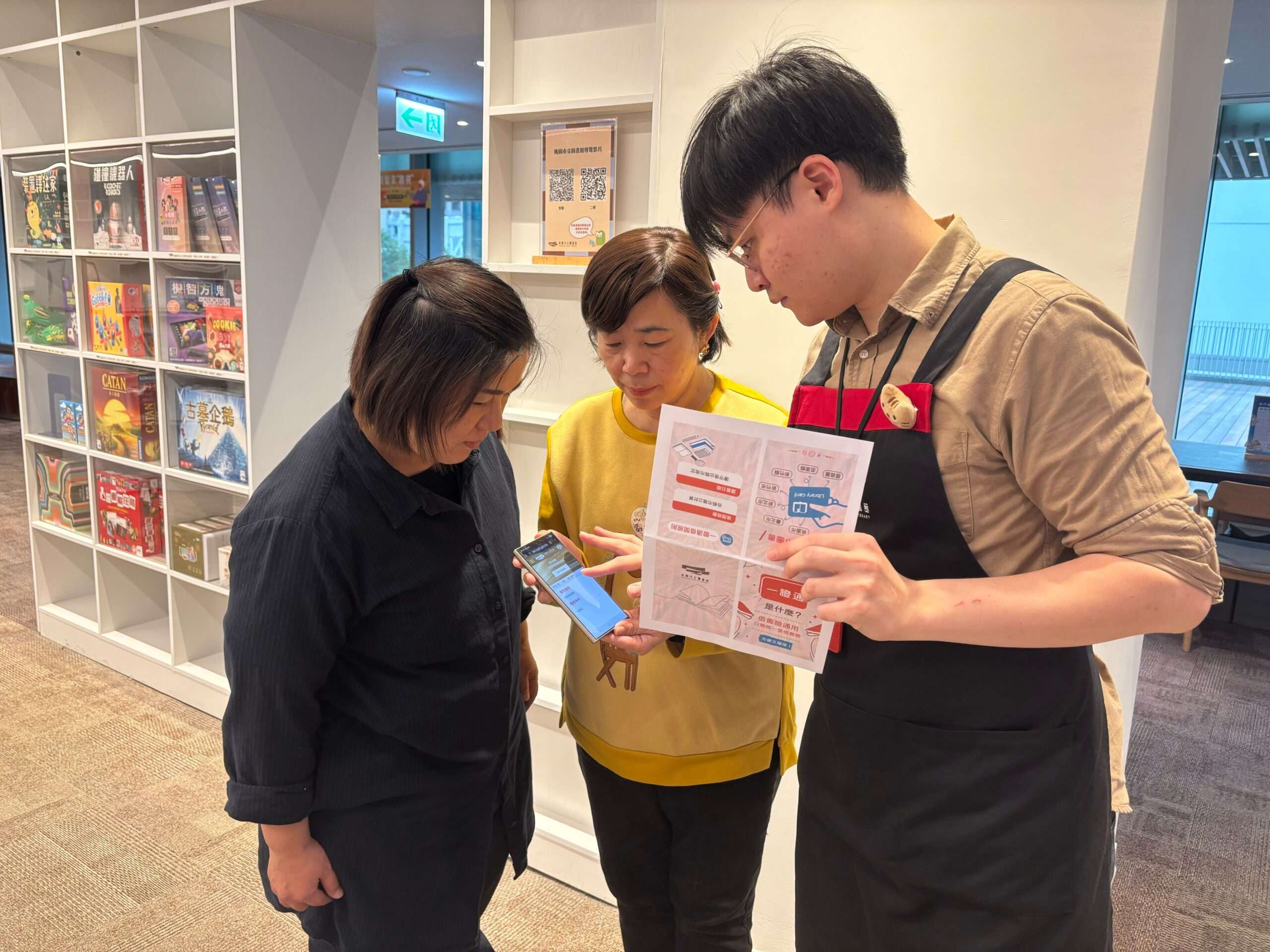 桃市圖「一證通」3月起串聯國資圖 50萬冊電子書免費看