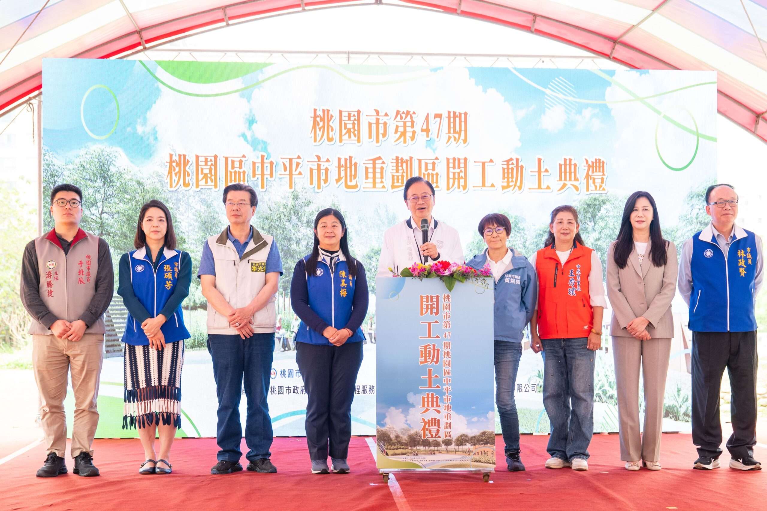 翻轉40年荒地!中平市地重劃區動土 明年完工將作這用途 翻轉40年荒地!中平市地重劃區動土 明年完工將作這用途