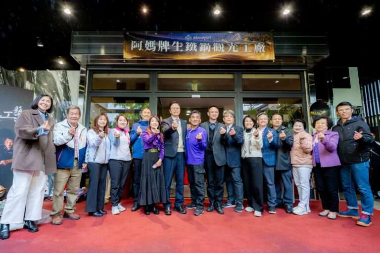 從傳統市場攤位起家 桃園金牌好店「阿媽牌生鐵鍋」觀光工廠盛大開幕