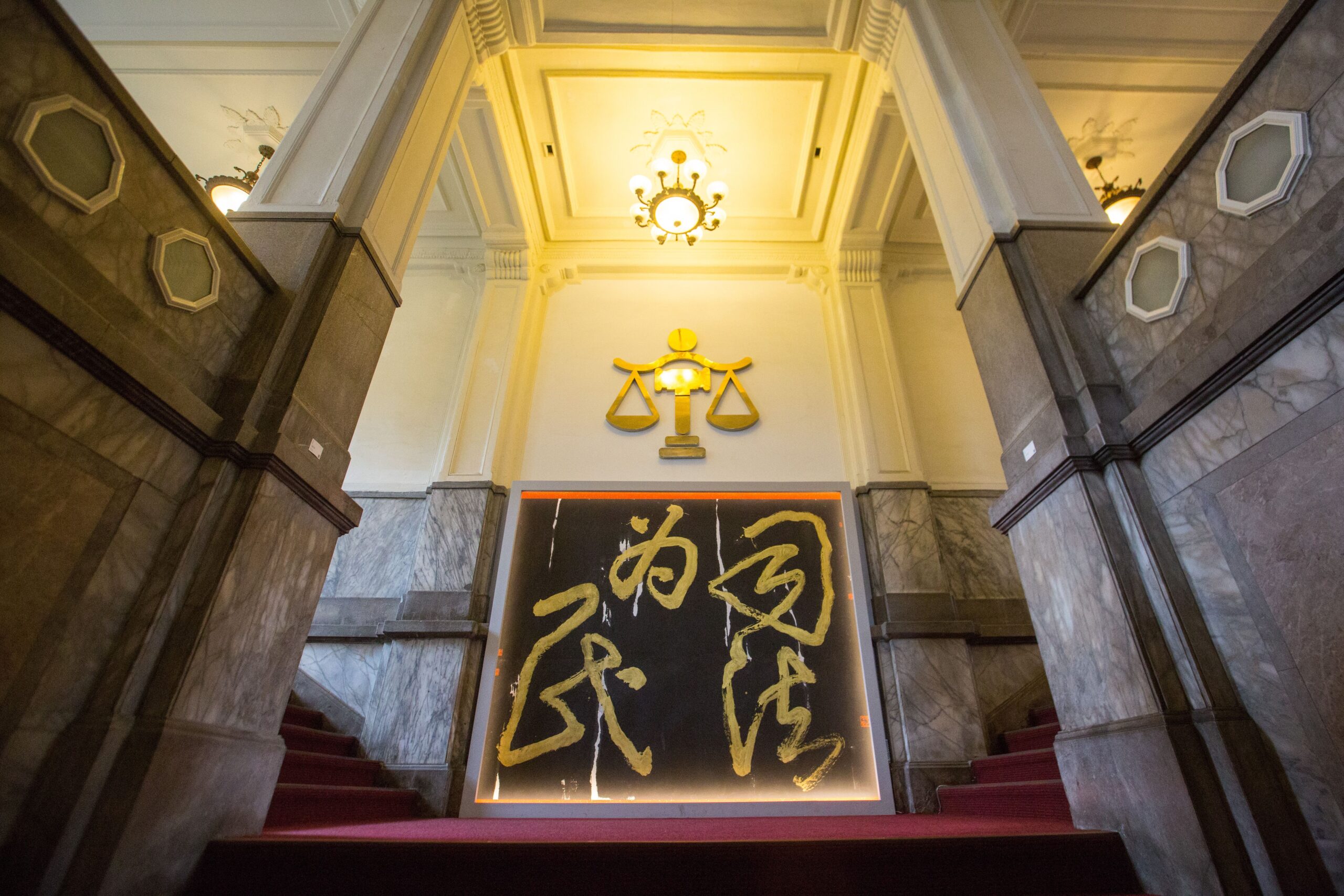 律師公會理事長旁聽竟被賞巴掌 司法院譴責:擬訂安全指引 律師公會理事長旁聽竟被賞巴掌 司法院譴責:擬訂安全指引