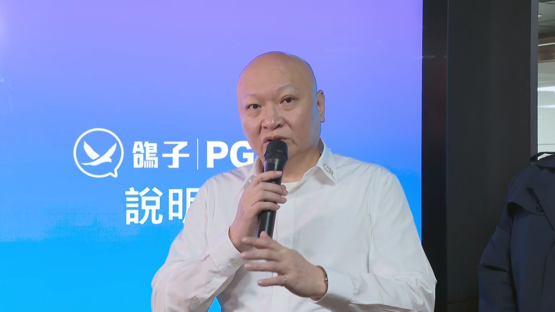 網傳擊斃林秉文槍手落網 柬埔寨警澄清追緝中:尚未有人被拘 網傳擊斃林秉文槍手落網 柬埔寨警澄清追緝中:尚未有人被拘