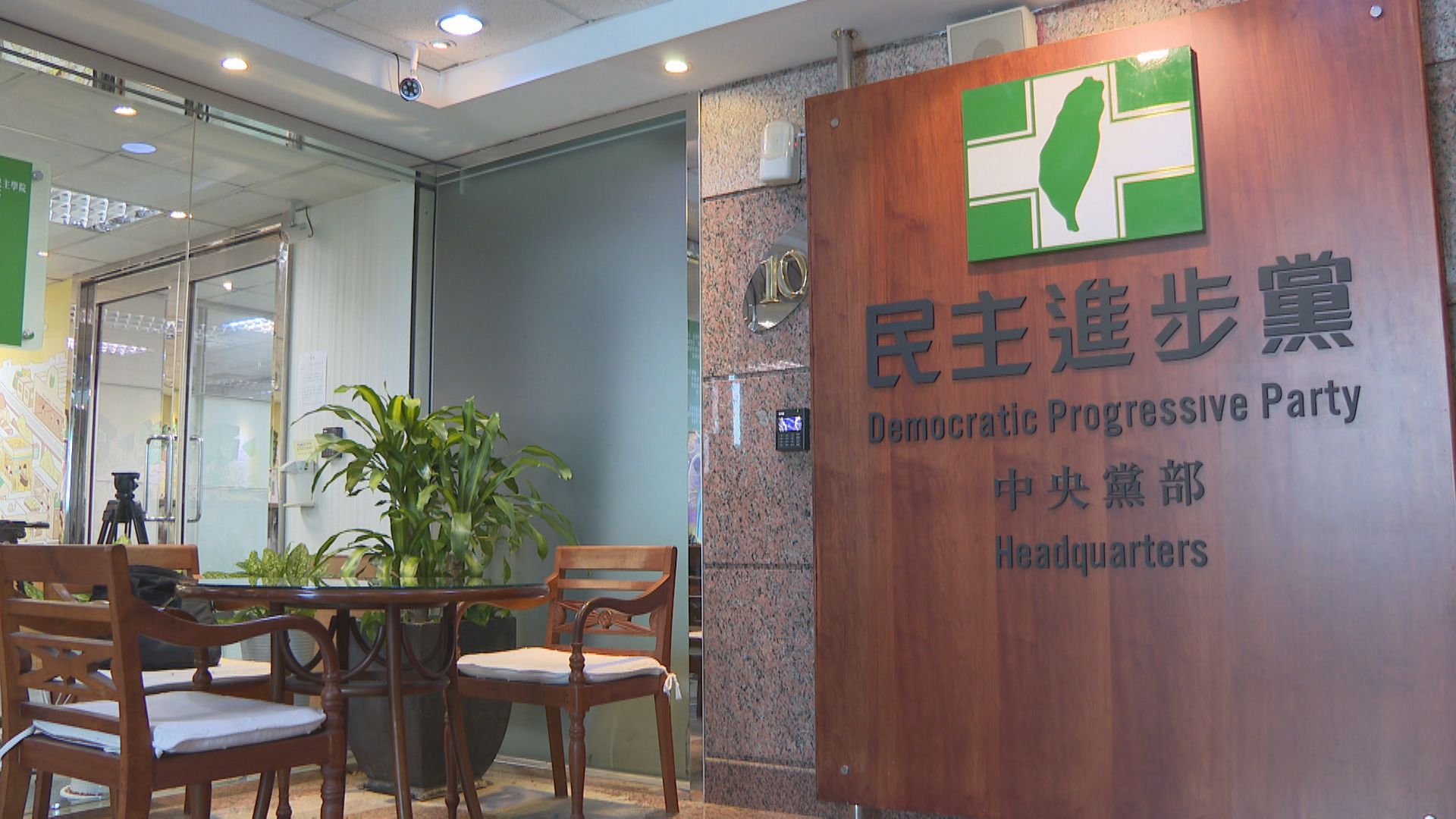 國台辦宣稱統一後「台灣不缺油氣電」 民進黨中國部:被現實全面打臉 國台辦宣稱統一後「台灣不缺油氣電」 民進黨中國部:被現實全面打臉