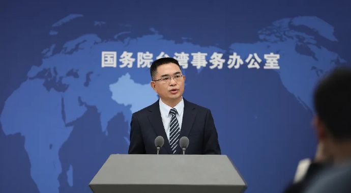 中推新法被指「懲獨」! 國台辦:依法懲治分裂行為 中推新法被指「懲獨」! 國台辦:依法懲治分裂行為