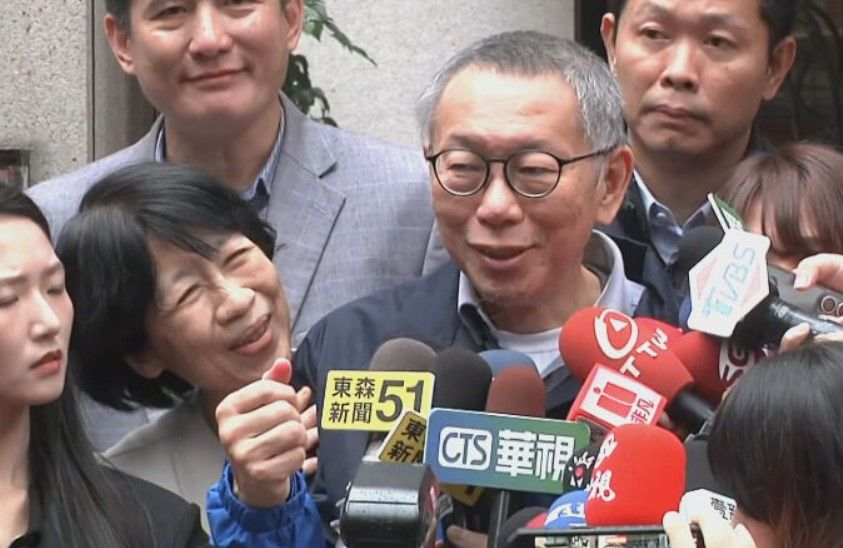 柯文哲宣判倒數 陳佩琪燦笑合照兒:不管明天如何,全家永遠在一起 柯文哲宣判倒數 陳佩琪燦笑合照兒:不管明天如何,全家永遠在一起