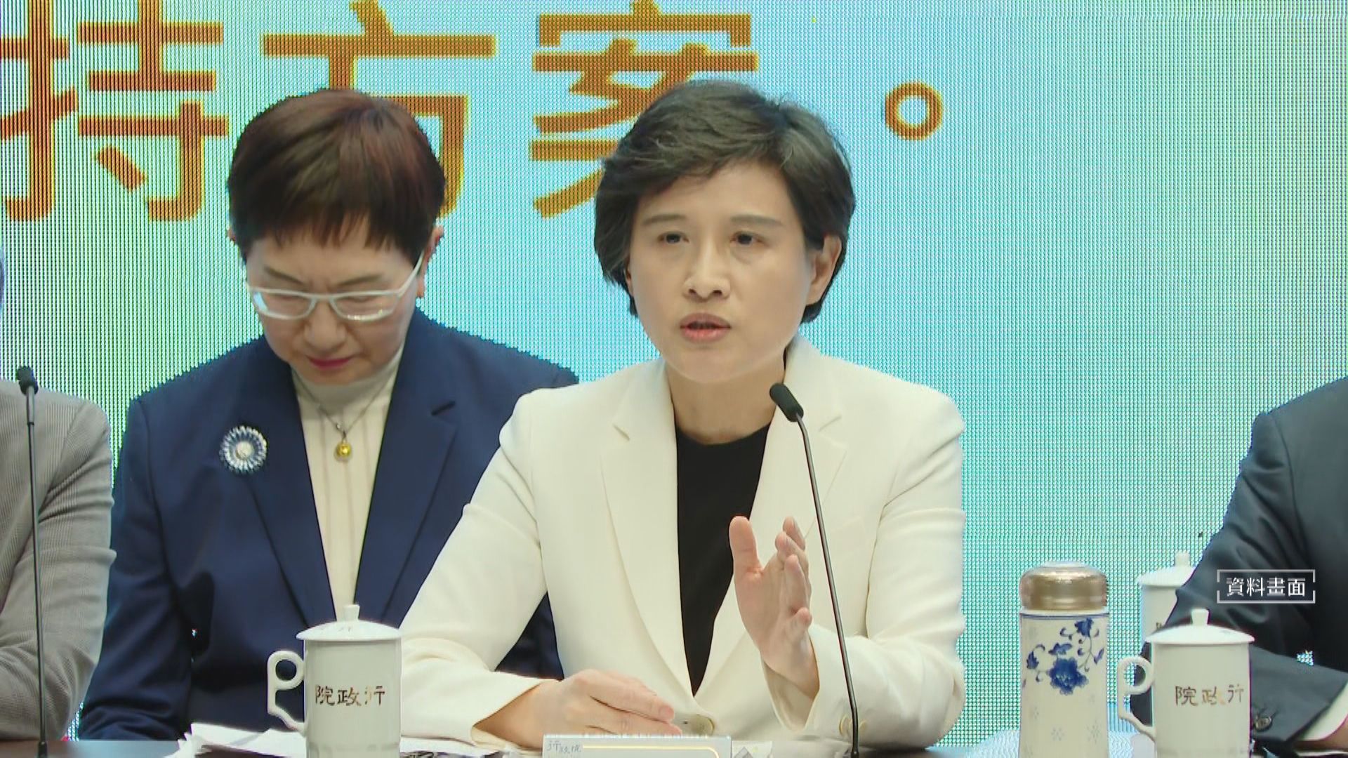 喊話立院速審國防特別條例與總預算 鄭麗君:恐衝擊台灣戰略地位 喊話立院速審國防特別條例與總預算 鄭麗君:恐衝擊台灣戰略地位