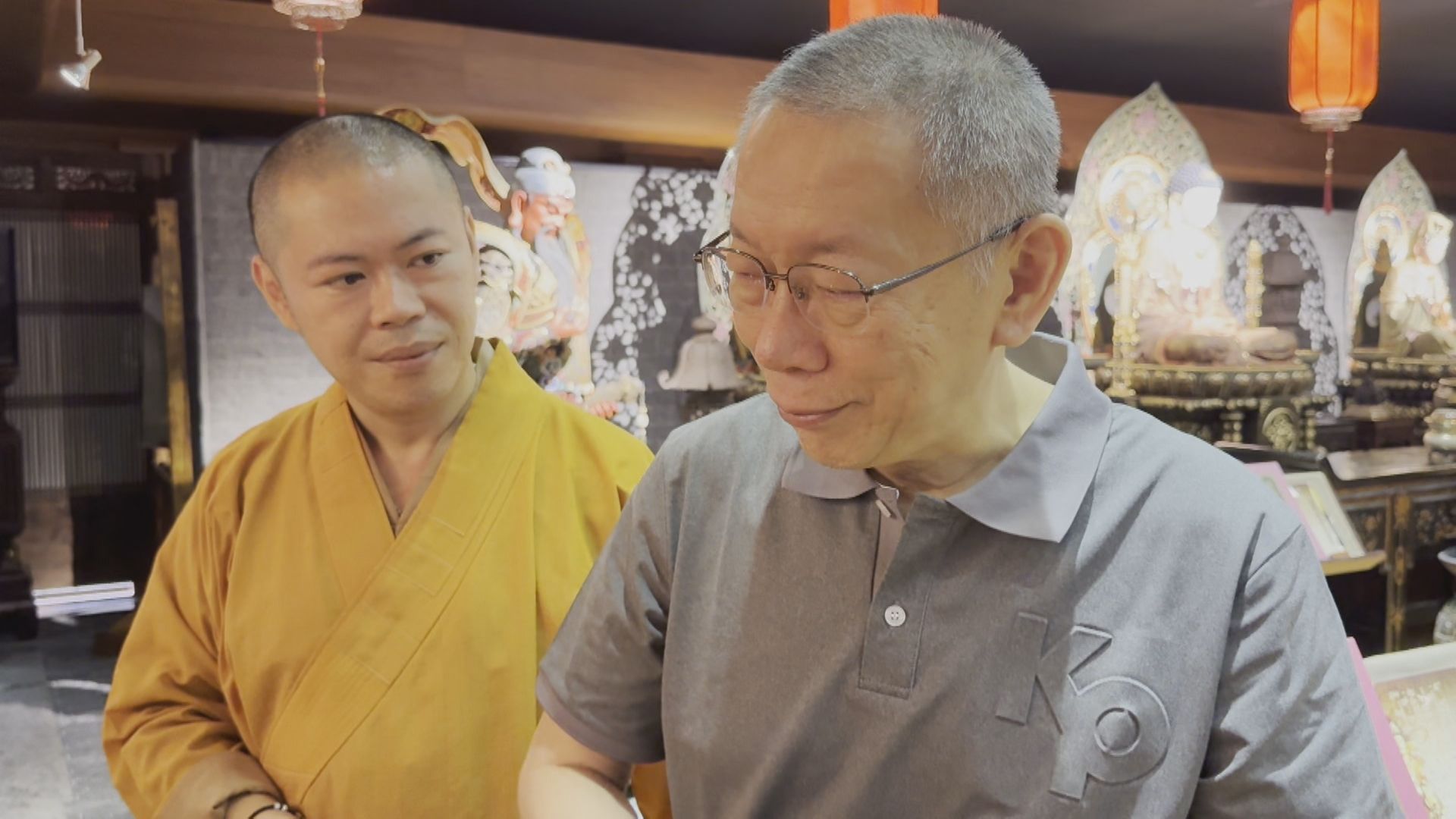 曝父逝對年仍觸動心弦 柯文哲哽咽談心結:要原諒那些害我的人