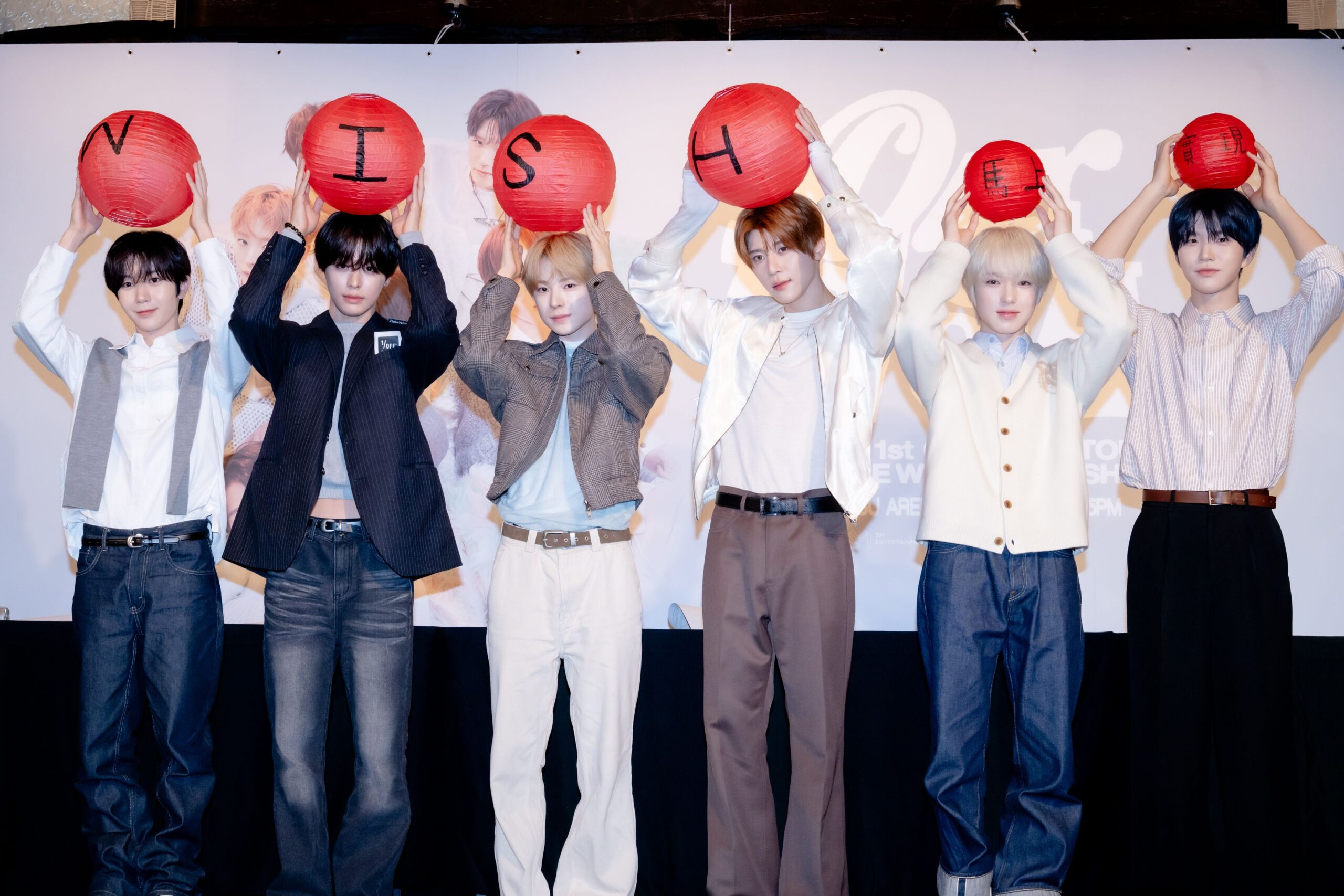 NCT WISH應景拿「WISH馬上實現」燈籠 嘴甜中文告白粉絲「你是我的Horse花生」 NCT WISH應景拿「WISH馬上實現」燈籠 嘴甜中文告白粉絲「你是我的Horse花生」