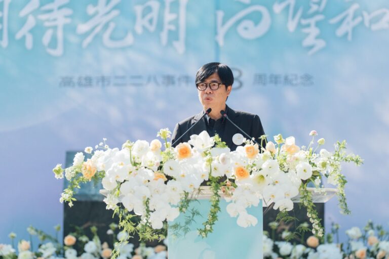 陳其邁批《世紀血案》不應扭曲事實　呼籲尊重歷史守護民主