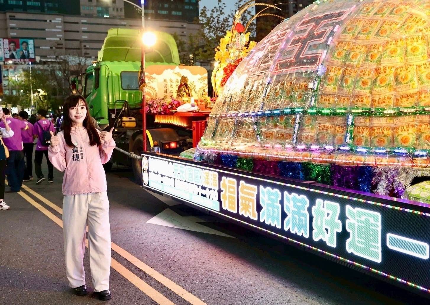 黃捷被列台獨打手幫凶「開放恭喜」 幽默喊:要追隨沈伯洋學長