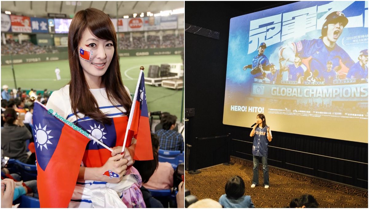 憶WBC台日戰遭逆轉爆哭 賈永婕再飛現場加油!曝101天天點燈應援