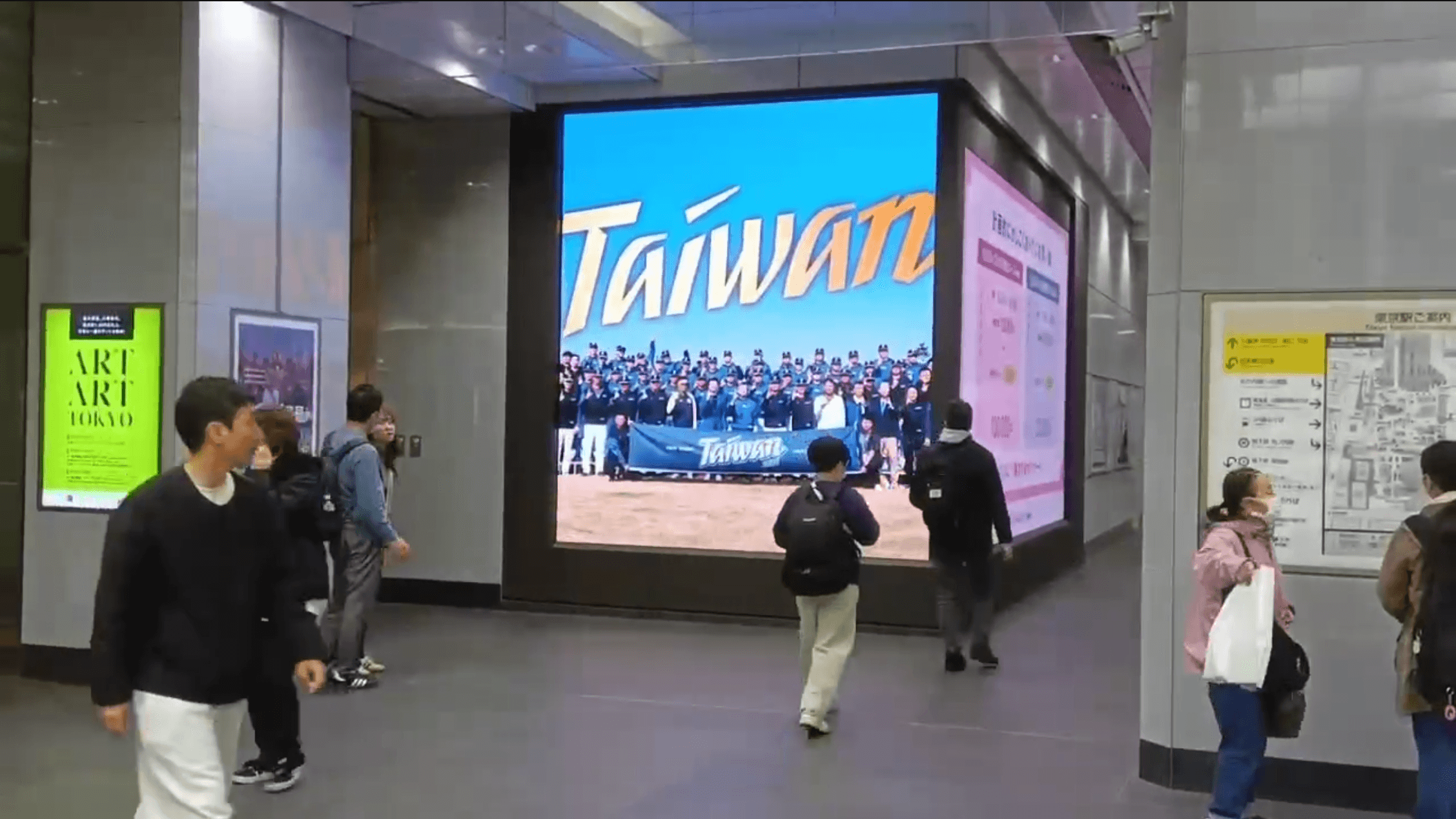 Team Taiwan應援廣告攻占東京! 球迷必看「打卡指南」曝光