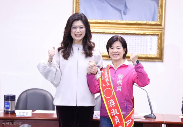 藍營花蓮縣長候選人游淑貞火車站造勢？　陳培瑜質疑恐違法